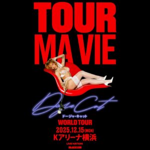 Doja Cat 来日公演
