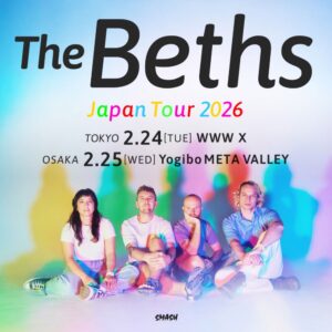 The Beths 初来日公演