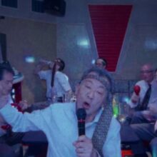 ノルウェー出身、東京を拠点に活動するアーティスト harachan がデビューEP『Paradise』をリリース！