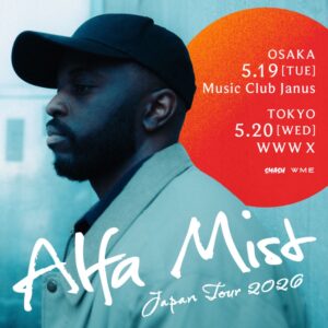 Alfa Mist 来日公演