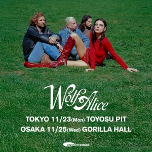 Wolf Alice 来日公演