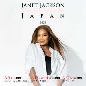 Janet Jackson 来日公演 2026