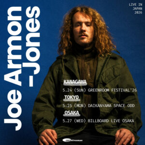 Joe Armon-Jones 来日公演