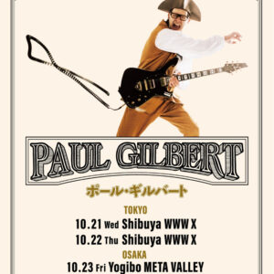 ポール・ギルバート来日公演