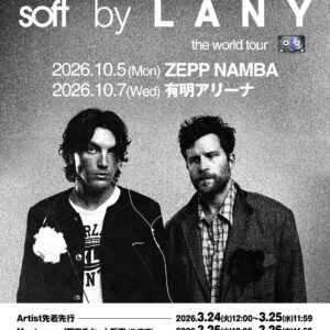LANY 来日公演