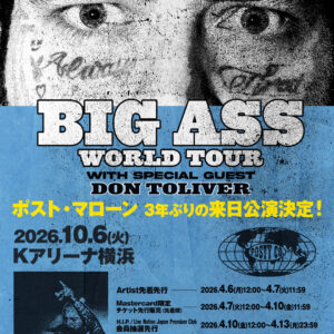 Post Malone 来日スタジアム公演