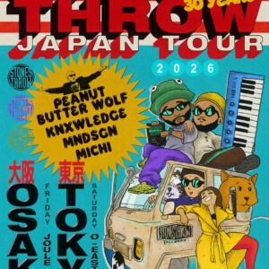 LAのレーベル STONES THROW 設立30周年を記念したジャパンツアー