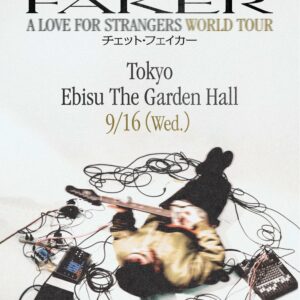 Chet Faker 来日公演