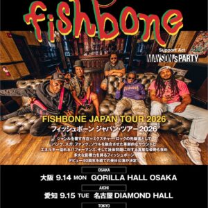 Fishbone 来日公演