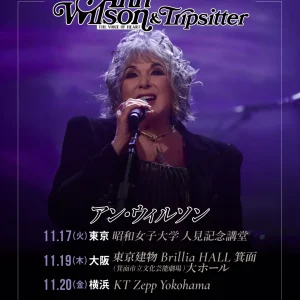 ANN WILSON 来日公演
