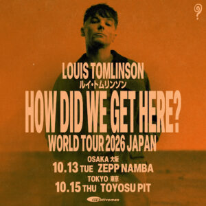 Louis Tomlinson 来日公演