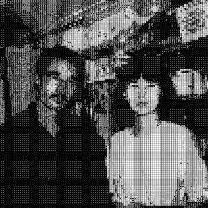 The Avalanches - No Bad Memories