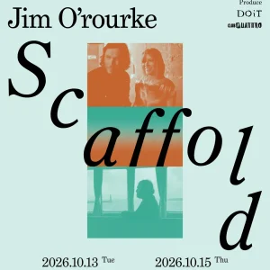 BODY/HEAD × Jim O'Rourke 公演