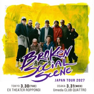 Broken Social Scene 来日公演